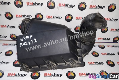 Корпус воздушного фильтра W210 M112 Корпус воздушного фильтра W210 M112