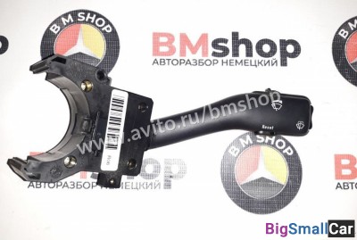 Переключатель стеклоочистителя Audi A6 C5 - купить Белой Глине