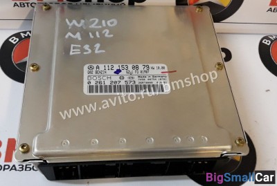 Блок управления двигателем Мерседес W210 M112 - купить Белой Глине
