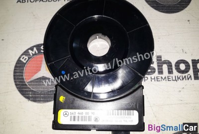 Датчик угла поворота руля Mercedes ML w163 - купить Белой Глине