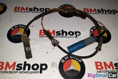 Датчик абс задний бмв E39 - купить Белой Глине