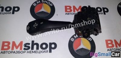 Переключатель поворотов бмв е46 из Японии - купить Белой Глине