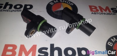 Датчик выпускного распредвала бмв е46 из Японии - купить Белой Глине