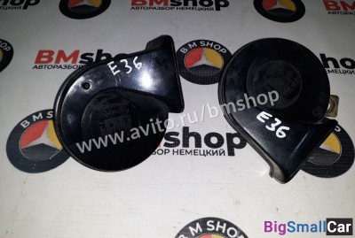 Сигналы bmw e36 из Японии - купить Белой Глине