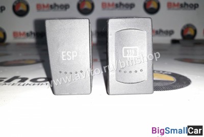 Кнопка ESP, подогрева Volkswagen Passat b5 - купить Белой Глине