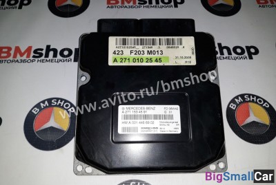 Блок управления двигателем M271 Mercedes W203 - купить Белой Глине