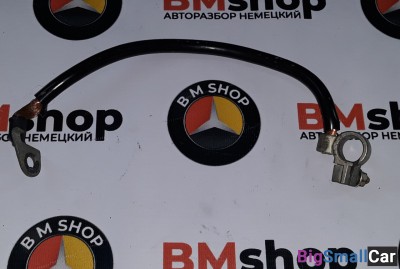 Клемма аккумулятора минус Мерседес W210 - купить Белой Глине