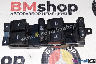 Блок кнопок стеклоподъемниками Фольксваген пассат - купить Белой Глине