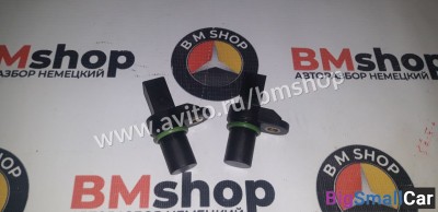 Датчик впускного распредвала бмв е46 е90 из Японии - купить Белой Глине