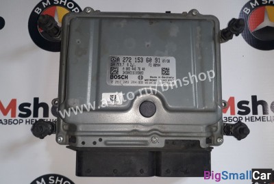 Блок управления двс М272 Мерседес W211 - купить Белой Глине
