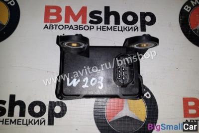 Датчик ускорения Mercedes W203 из Японии - купить Белой Глине