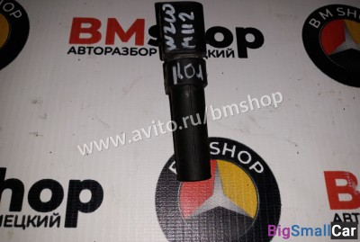 Датчик коленвала мерседес W210 M112 - купить Белой Глине