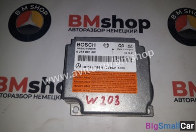 Блок AirBag Mercedes W203 из Японии - купить Белой Глине