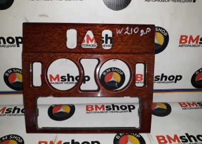 Рамка Центральной панели Мерседес W210 - купить Белой Глине