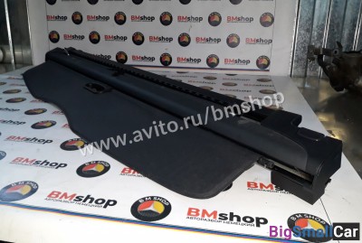 Шторка багажника бмв E61 - купить Белой Глине