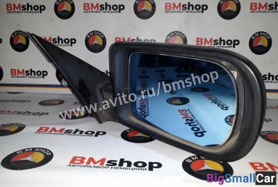 Зеркало правое бмв Е39 - купить Белой Глине