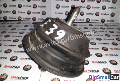 Опора двигателя BMW E39 - купить Белой Глине