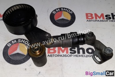 Натяжитель bmw m62 - купить Белой Глине