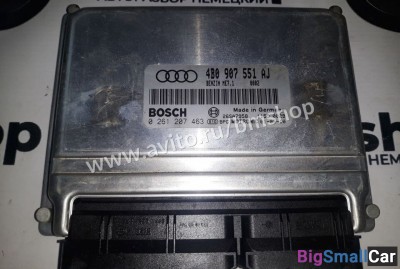 Блок управления двигателем audi A6 C5 2.7 Bi Turbo - купить Белой Глине