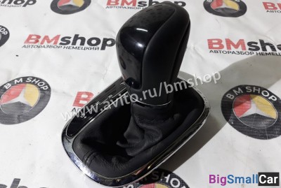 Ручка АКПП mercedes w203 - купить Белой Глине