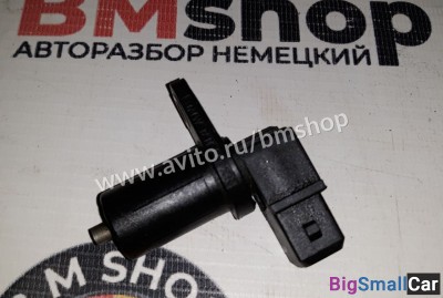 Датчик коленвала bmw m62 tu - купить Белой Глине