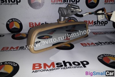 Зеркало заднего вида Мерседес W211 - купить Белой Глине