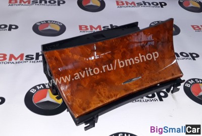 Пепельница Мерседес W211 из Японии - купить Белой Глине