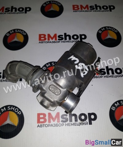 Регулятор холостого хода бмв E39 - купить Белой Глине