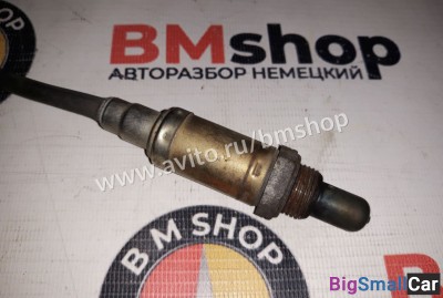Датчик кислородный m62 bmw e38 - купить Белой Глине