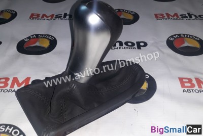 Руча АКПП Mercedes W211 - купить Белой Глине