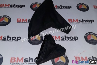 Чехол АКПП, стояночного тормоза бмв е46 из Японии - купить Белой Глине