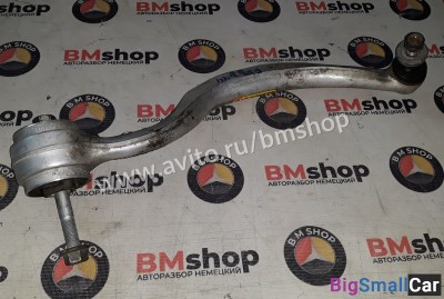 Рычаг передний правый продольный bmw e39 m62 4.4