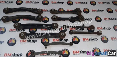 Рычаги задней подвески Мерседес W210