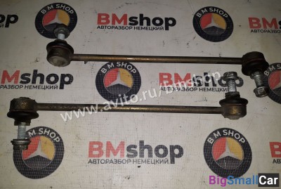 Стойка стабилизатора передняя bmw e39 m62 4.4