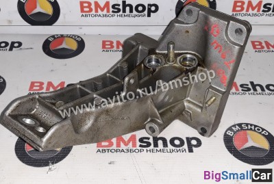 Кронштейн двигателя левый BMW e39 m62tu 4.4 - купить Белой Глине