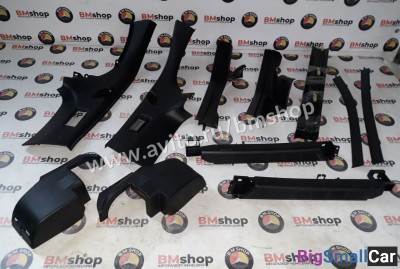 Накладки багажники универсал бмв е46 из Японии - купить Белой Глине