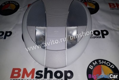 Плафон салона Mercedes W211 - купить Белой Глине