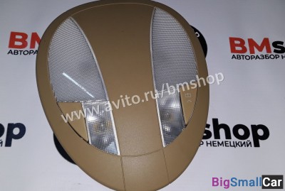 Плафон салонный Мерседес W211 - купить Белой Глине