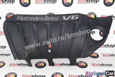 Накладка декоративная Mercedes Vito W638 - купить Белой Глине