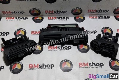 Воздуховод Mercedes w203 - купить Белой Глине