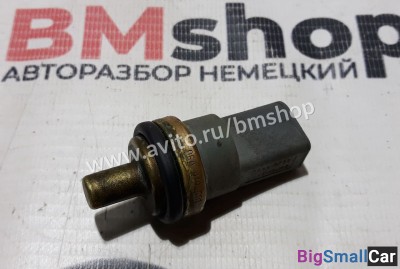 Датчик температуры Volkswagen - купить Белой Глине