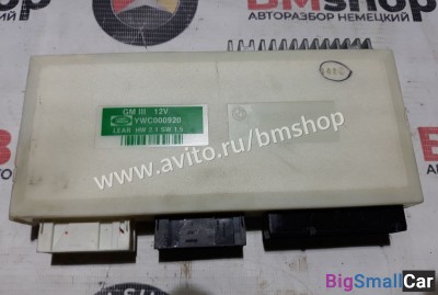 Блок комфорта Range Rover L322