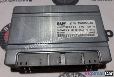 Блок управления раздаткой Range Rover Vogue L322 Блок управления раздаткой Range Rover Vogue L322