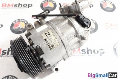 Компрессор кондиционера BMW e90 - купить Белой Глине