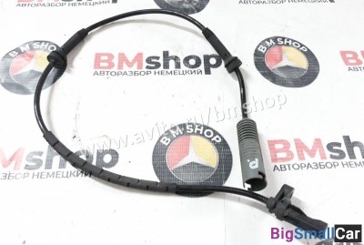 Датчик ABS передний bmw e90 Датчик ABS передний bmw e90