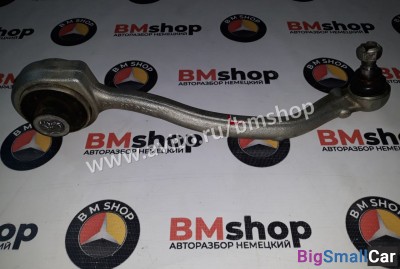 Рычаг передний продольный левый Мерседес W203 - купить Белой Глине