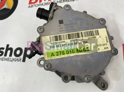 Вакуумный насос Mercedes C350 2012 W204 276.957 A2762300065 - купить Белой Глине