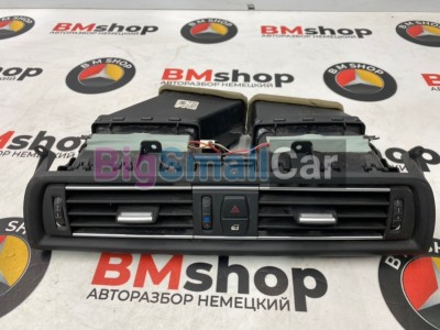 Дефлектор центральный передний BMW 523i 2012 F10 N20B20B 64229192903 - купить Белой Глине
