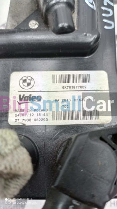 Теплообменник BMW 523i 2012 F10 N20B20B 17 21 7 638 582 - купить Белой Глине