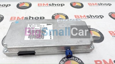 ЭБУ видеокамеры заднего вида BMW 523i 2012 F10 N20B20B 66 53 9 282 420 - купить Белой Глине